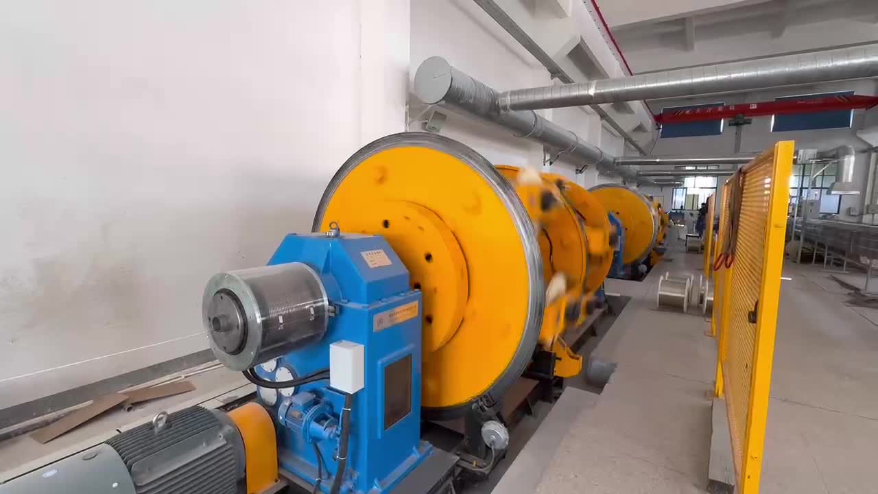 Factory Video.mp4